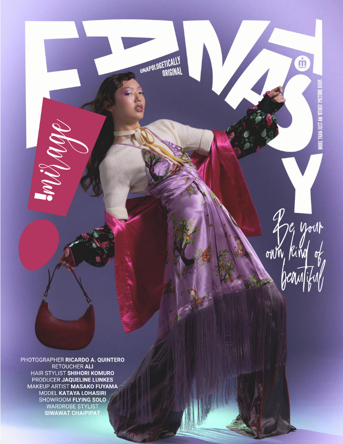 Magazine cover with a model wearing a colorful outfit against a purple background